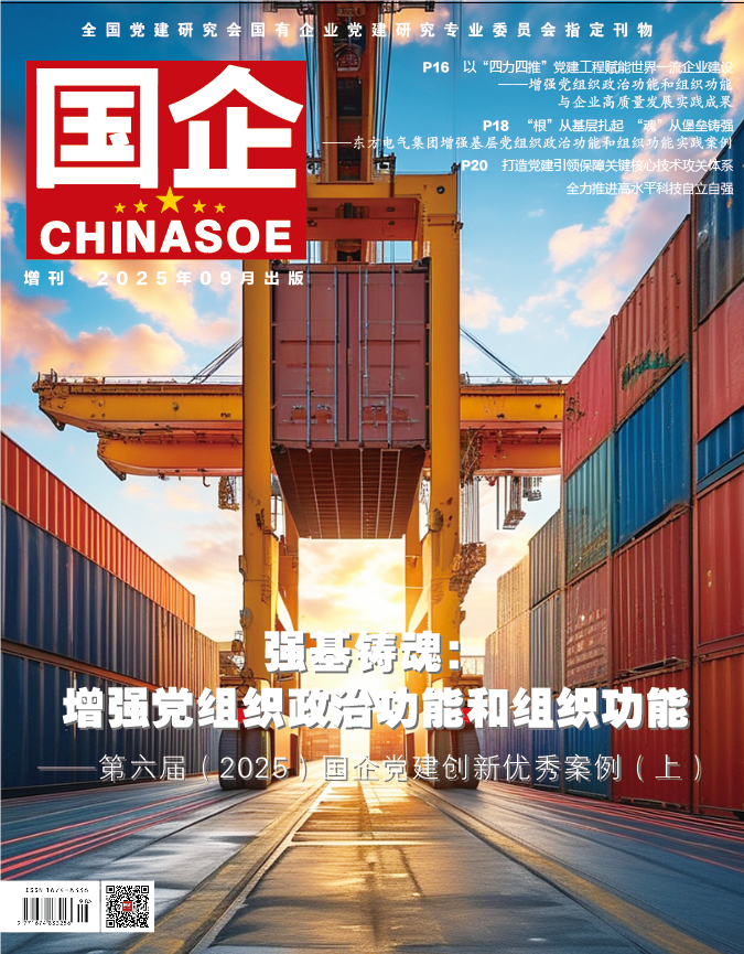 01848ac7f71847c690514133ae2cf0c3 01848ac7f71847c690514133ae2cf0c3