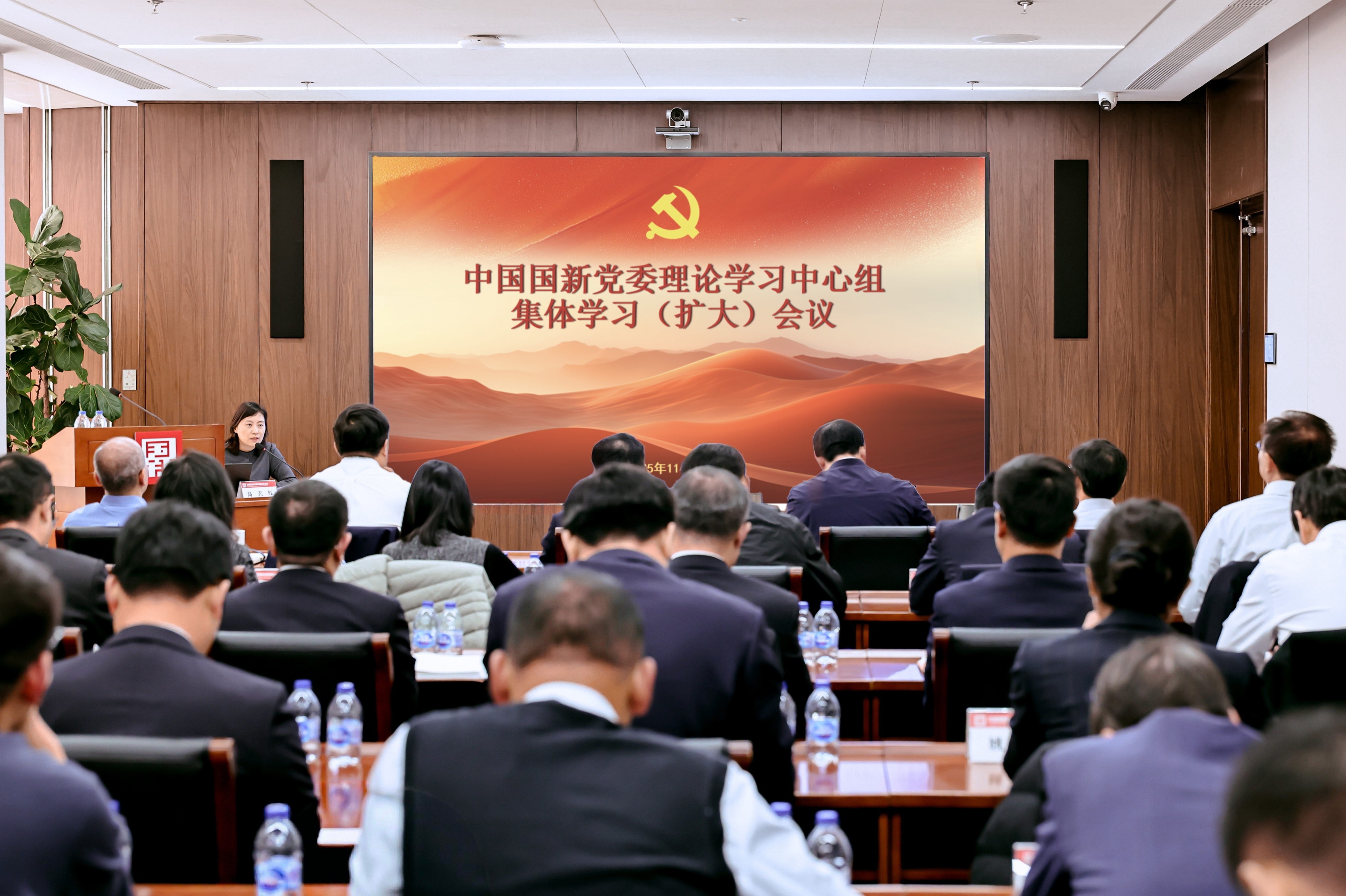 c2daf8850567461d8e916ffe84a67c23 c2daf8850567461d8e916ffe84a67c23