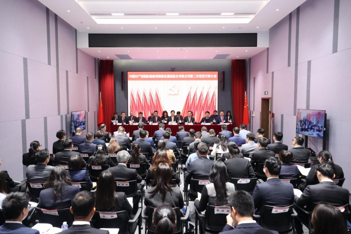 ecb14d5fe4334e518a83e933c2148d0b