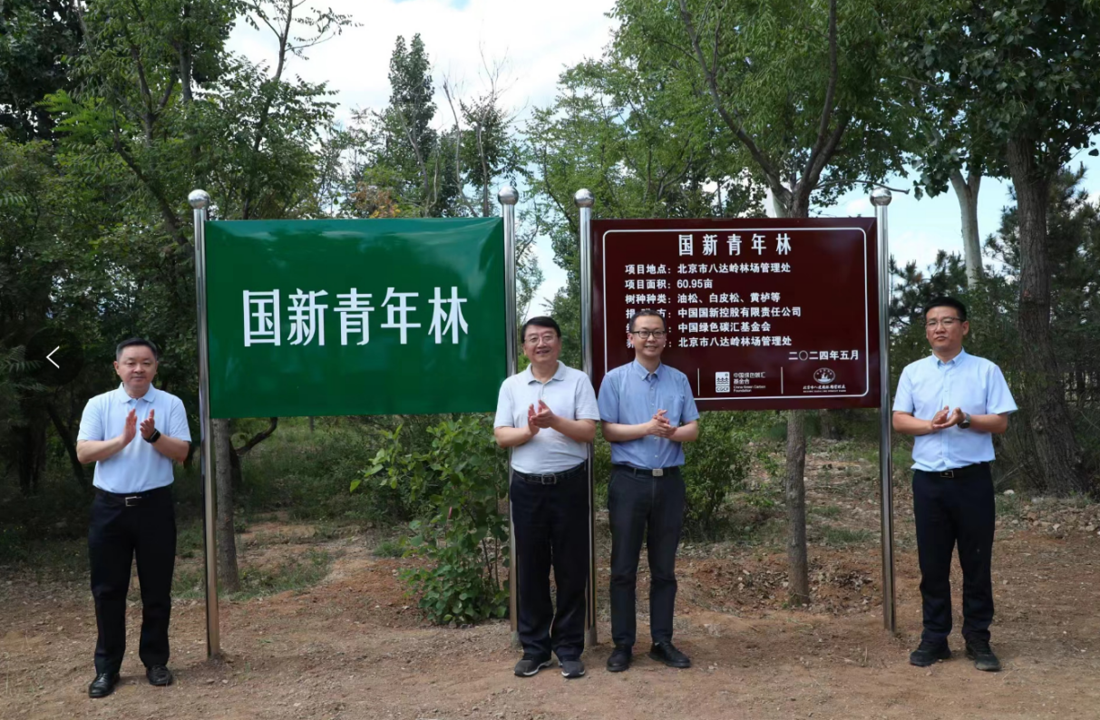 9644c3b166004e66b6f9de96a9470d7f 9644c3b166004e66b6f9de96a9470d7f