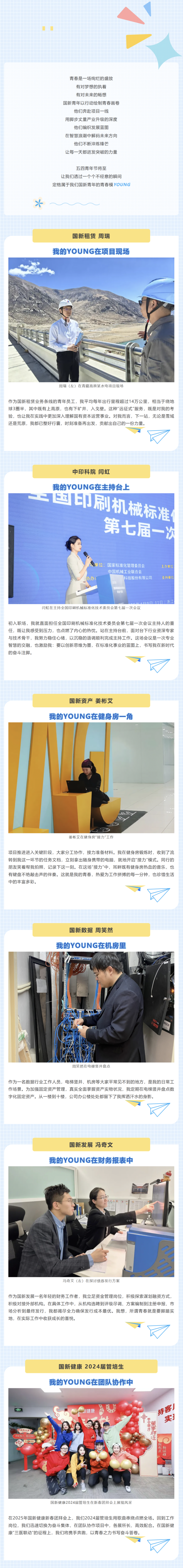 011a6537566248c7830c1cde78457297