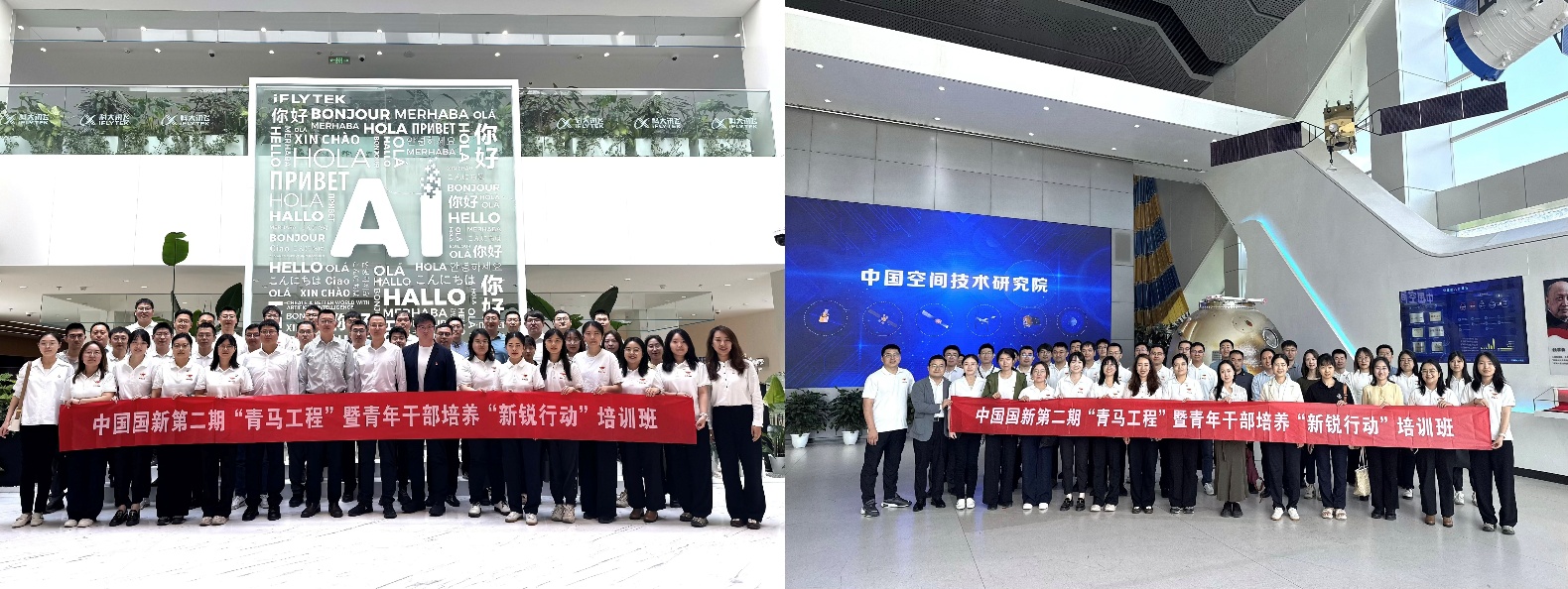 7393e3a5-e947-4a11-8904-5c9497f451d7image2