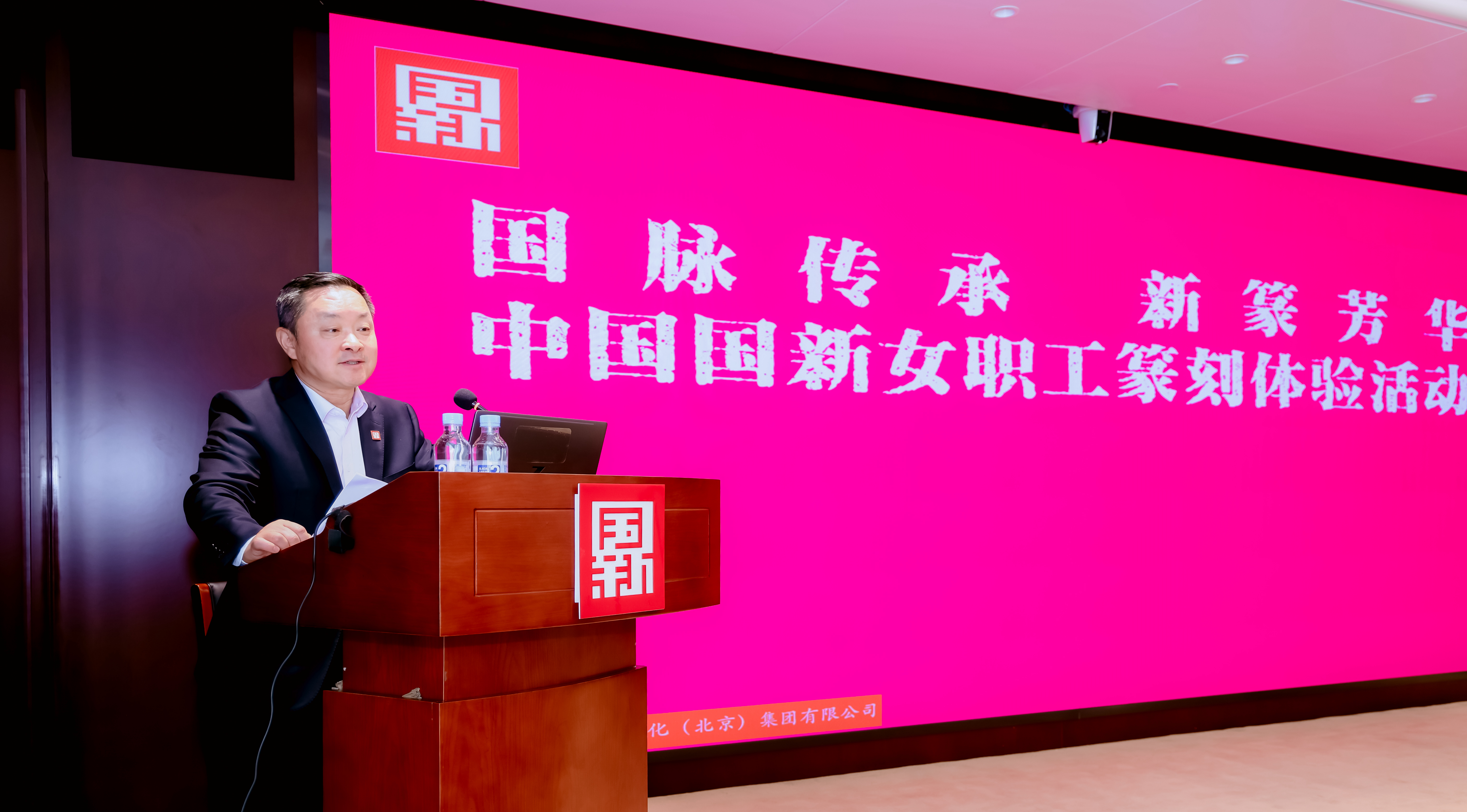 0dcca507202e488092b9990dc5b0fee6