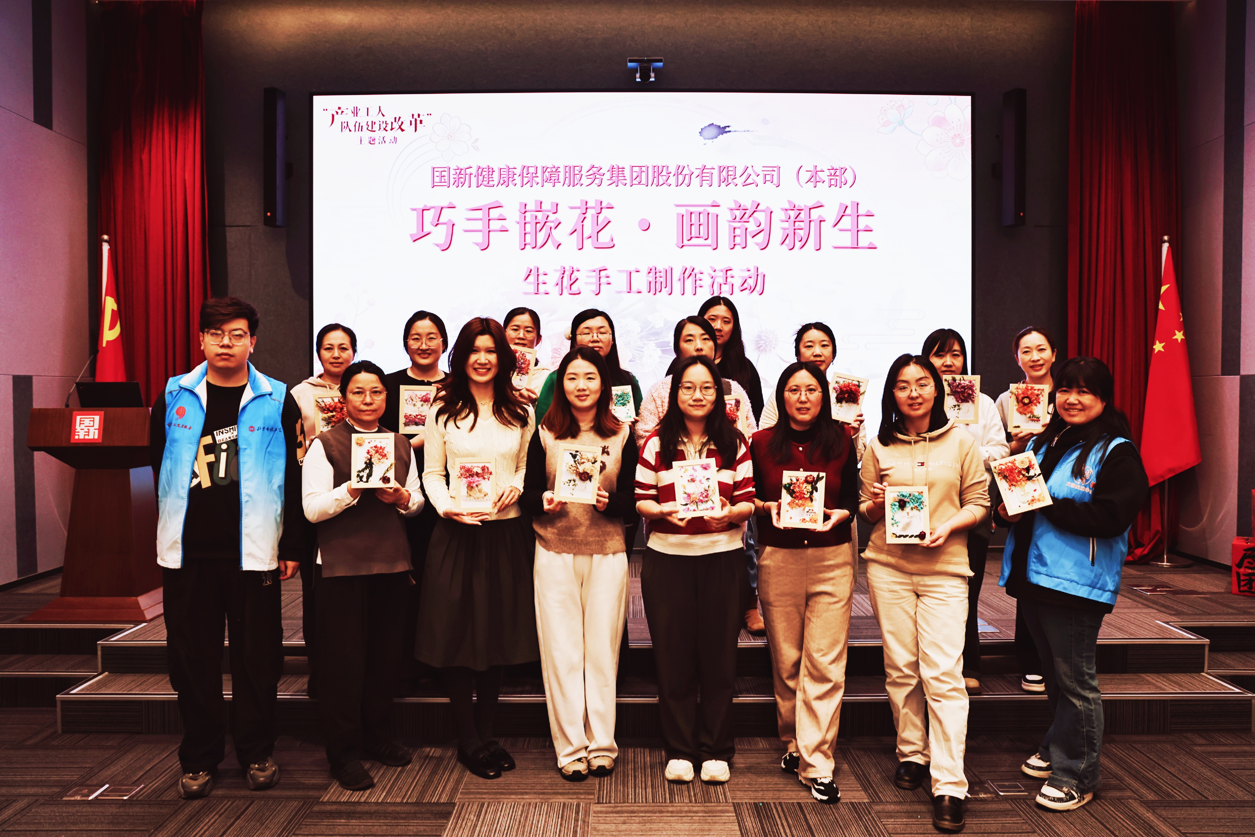 8ee85ecaac8d418981f6d10aad4d9474