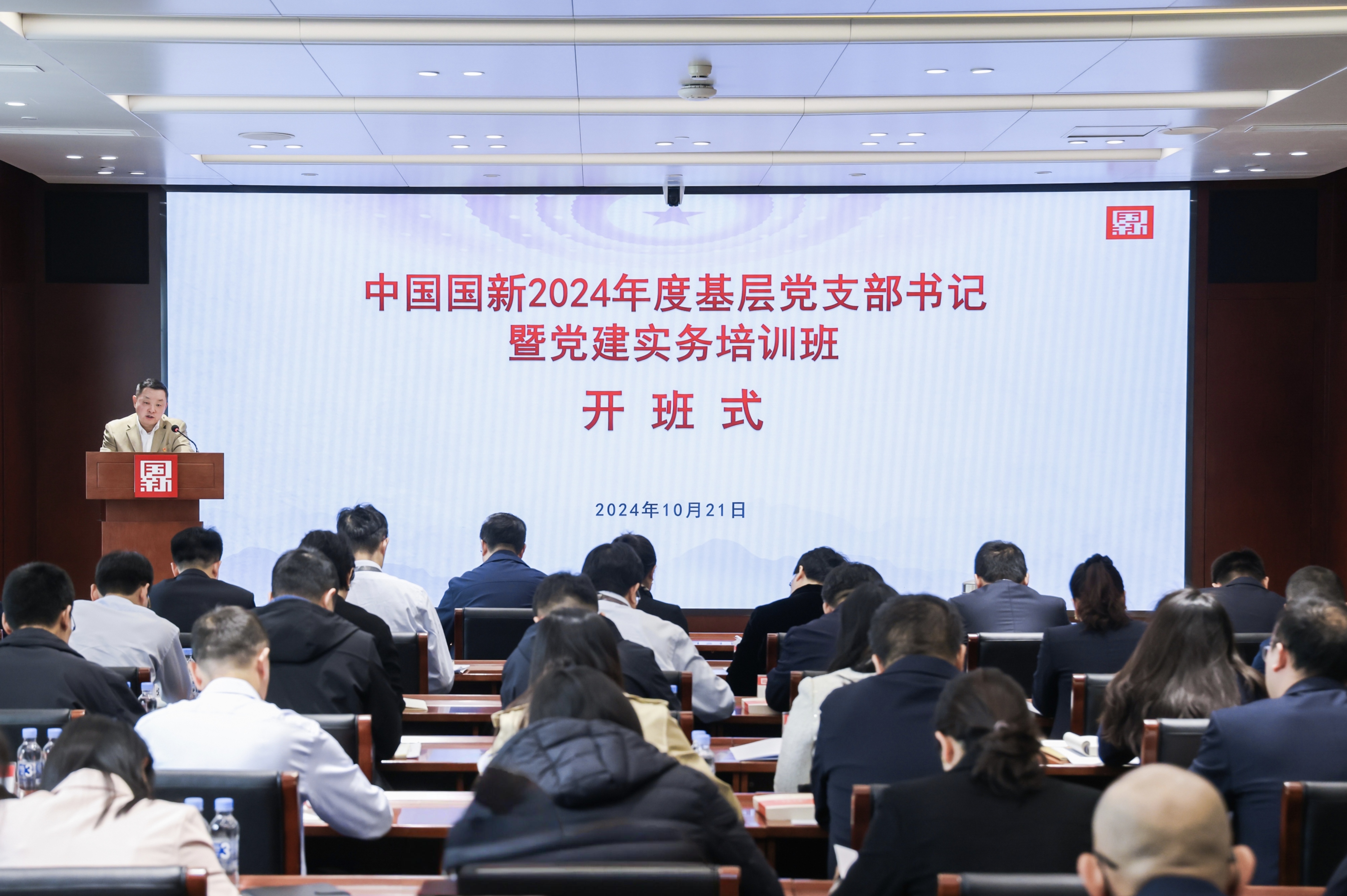 85bd5ac768734f35a5f91b80ea94bc99