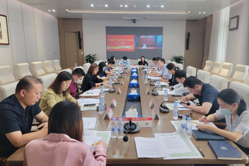 e780c1045d6e442b8f785246310d49bd e780c1045d6e442b8f785246310d49bd