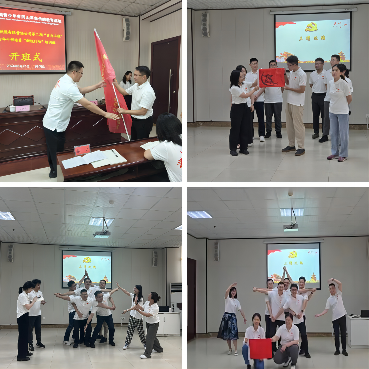 35b22349bb8146aab836b1c1f526d458 35b22349bb8146aab836b1c1f526d458