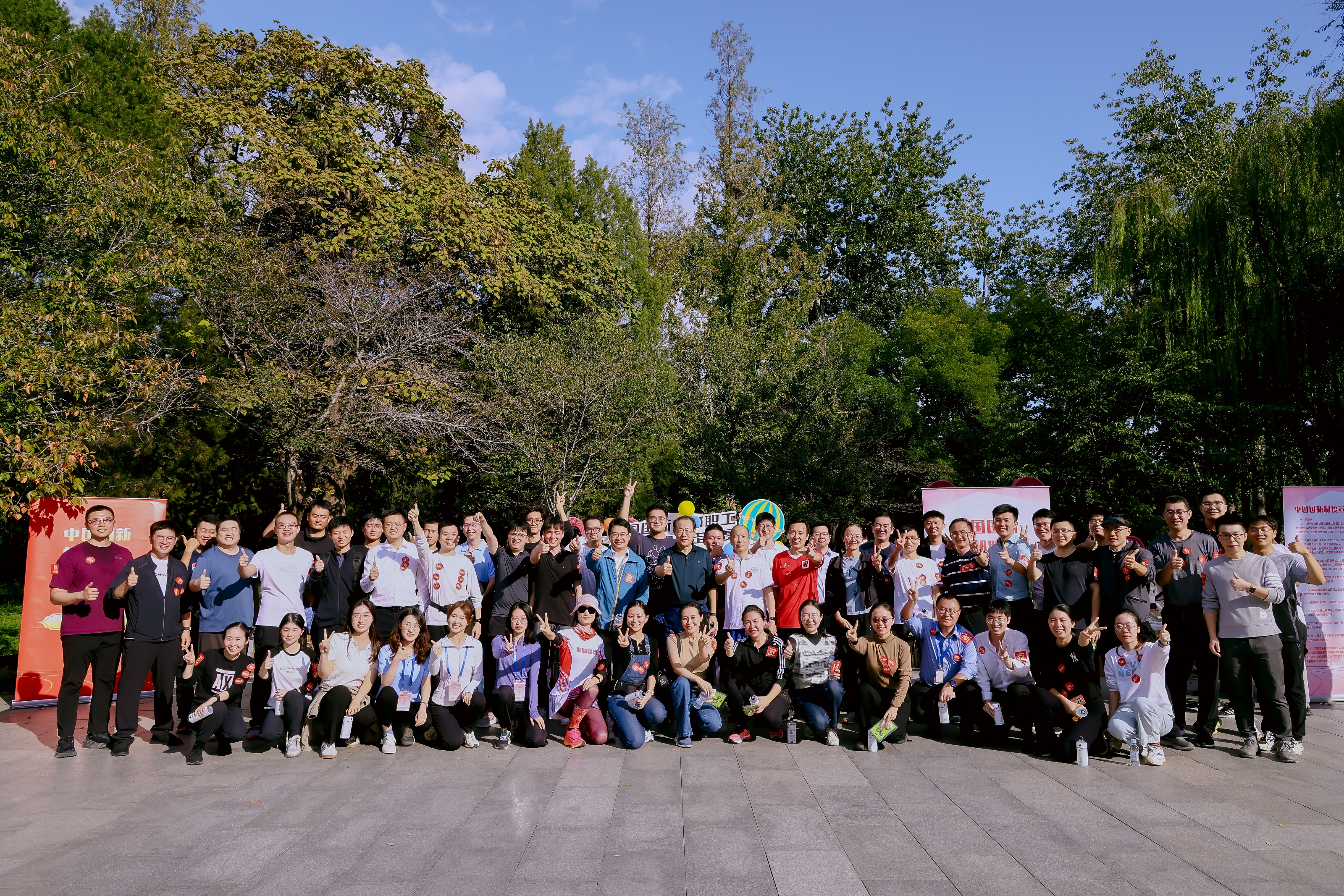 a125e978bfa043d2b6d9c782839ee9fa