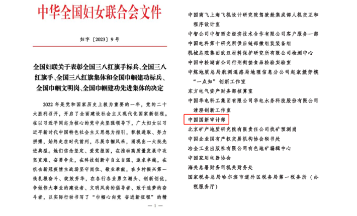 d09e35041de94386b608b7ceed0159b6