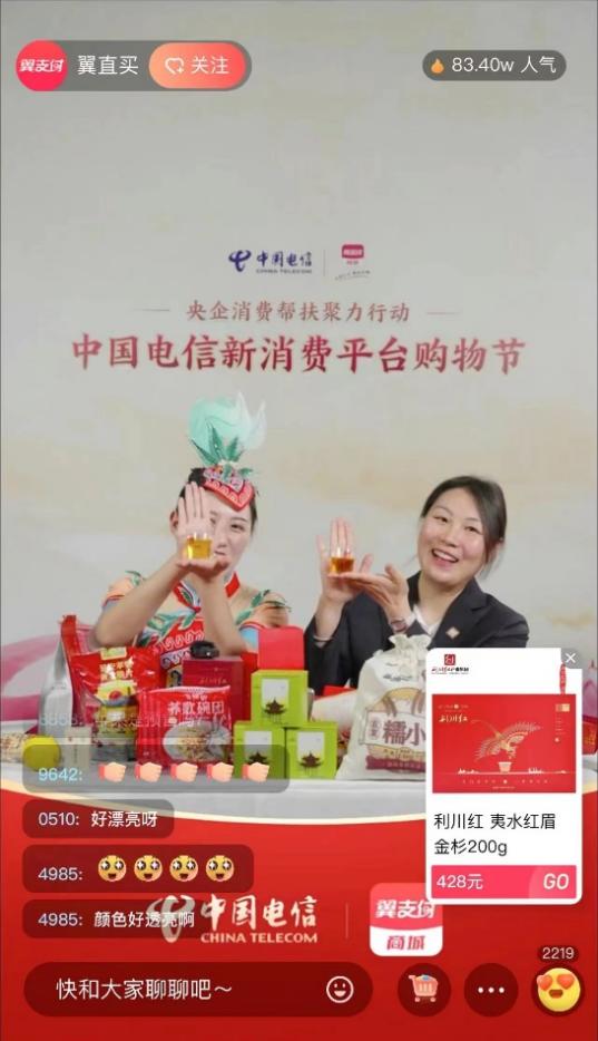 3055f911-ad68-4faa-a13a-9fe1b8297e49image2