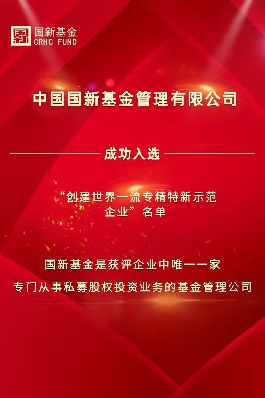 15f933c761654813893431f1be42d65a