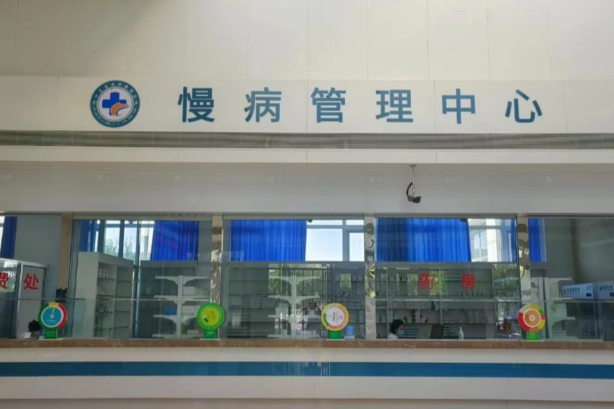 3d41621ebfb3466d8ac8222b34ae7f05