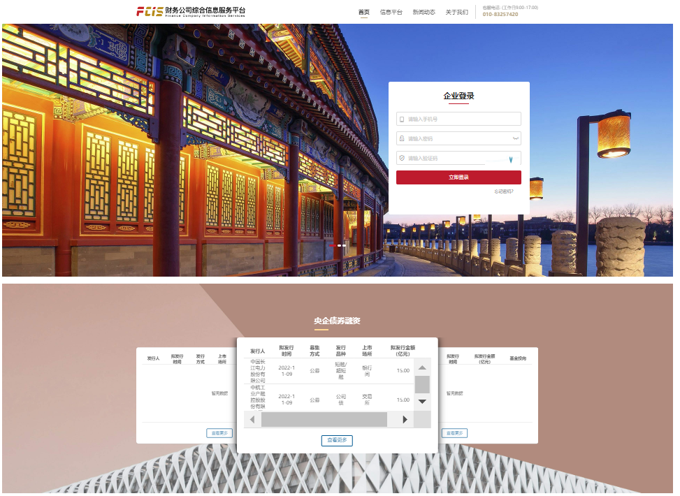 5fdfedb6b6df47589d046acf4b081570