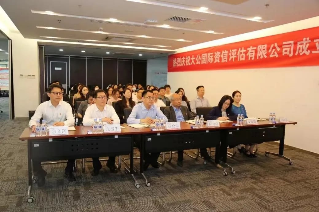 d4e32f8774b5476fbade5ab31f16ac80 d4e32f8774b5476fbade5ab31f16ac80