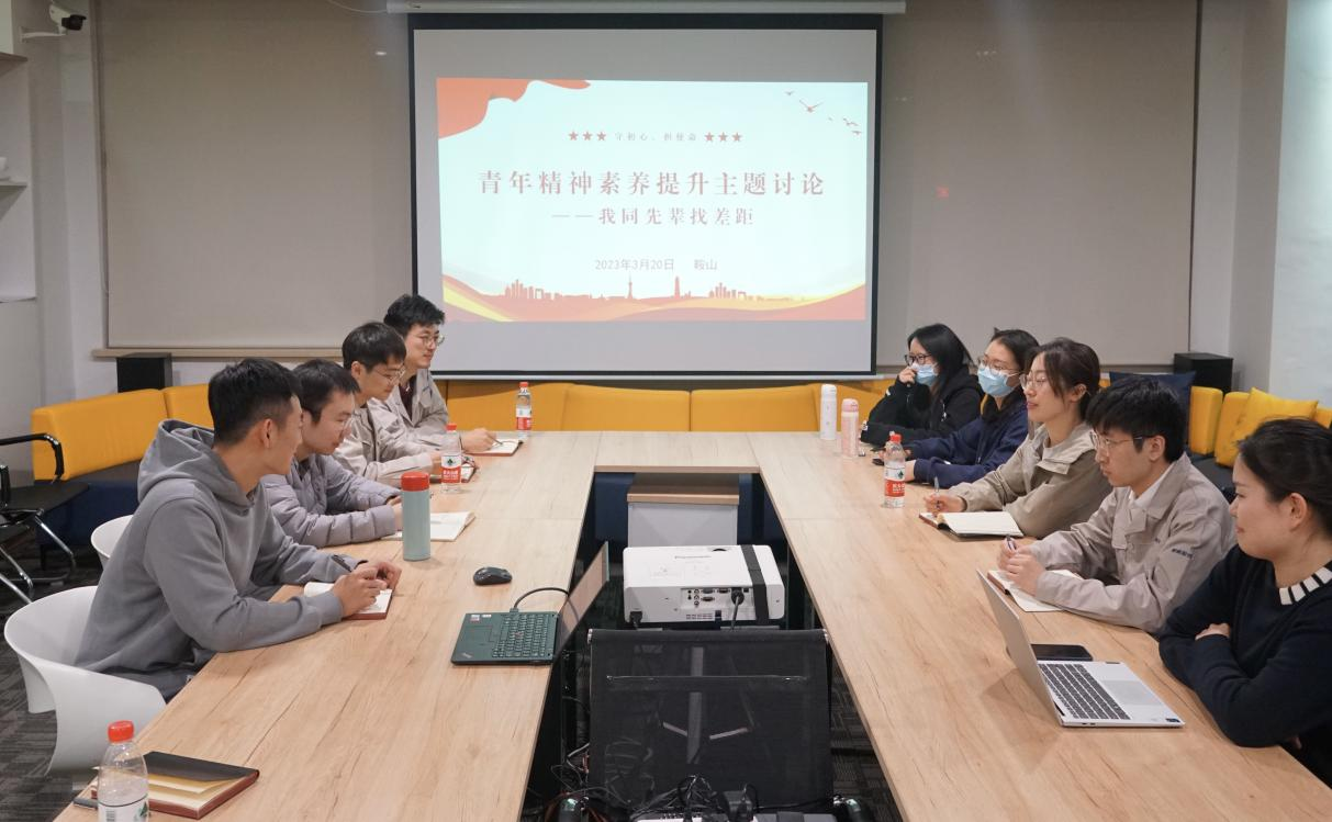 02f26c85f92742a5a592d2129f768238