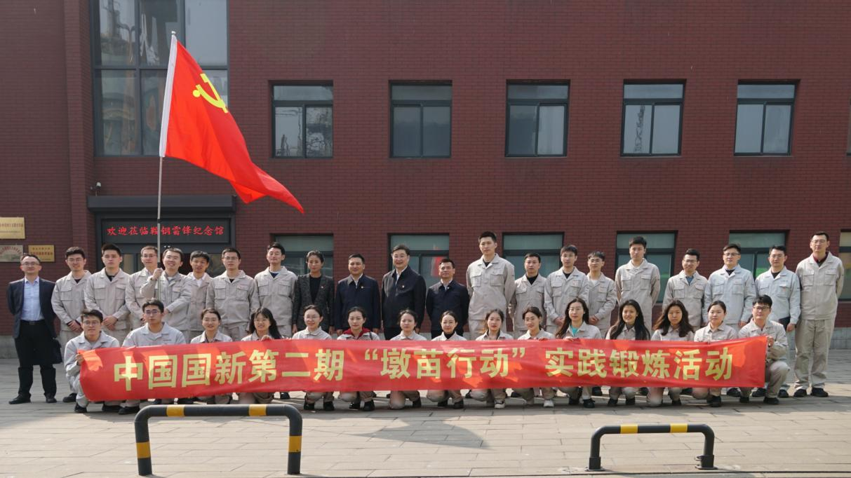 b9fc89804ff8437aa6fae35ae148aa04