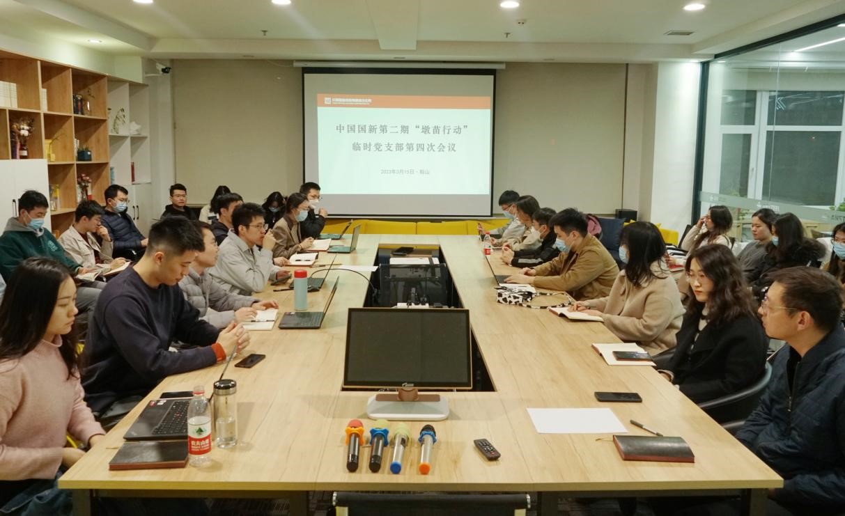 e3b362270d0943ad891373d4905388aa