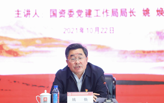 6fe652949b734178bff0888a8b42d7ed 6fe652949b734178bff0888a8b42d7ed