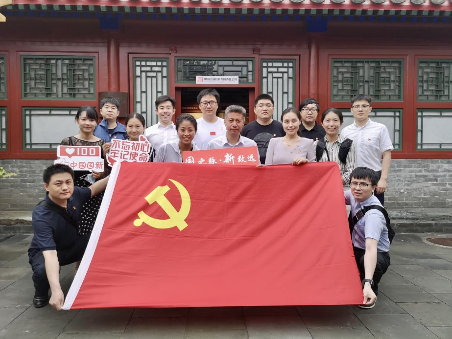 426eabf533714c9ba4defe3e237ad91c