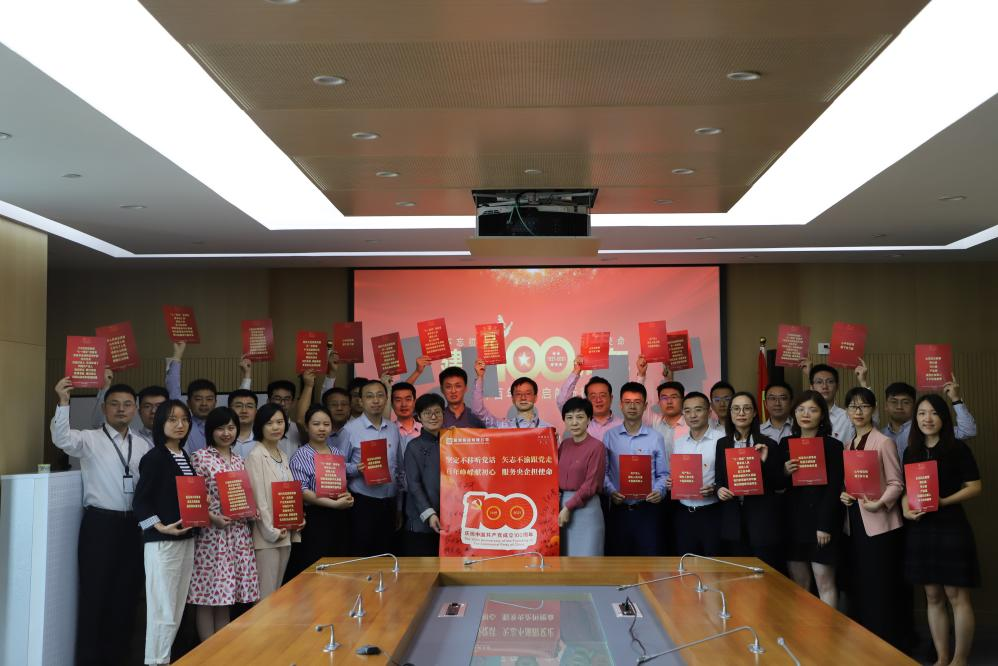 c5d88d6118e1419ea6df22308730f62a c5d88d6118e1419ea6df22308730f62a