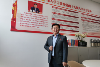 638bf26e15ca41a1acd085d14e5d895f