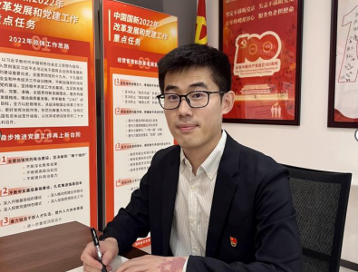 7092ec20d7094e43866d40a53f6aac6c 7092ec20d7094e43866d40a53f6aac6c