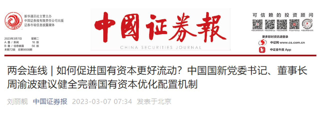 c9654c49b7cf452ba311f557fa9c0b04