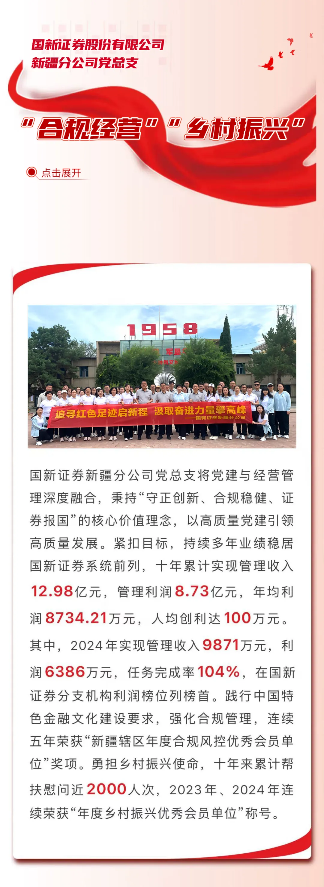 5117fa94a3b6493a8938777f2f825f86