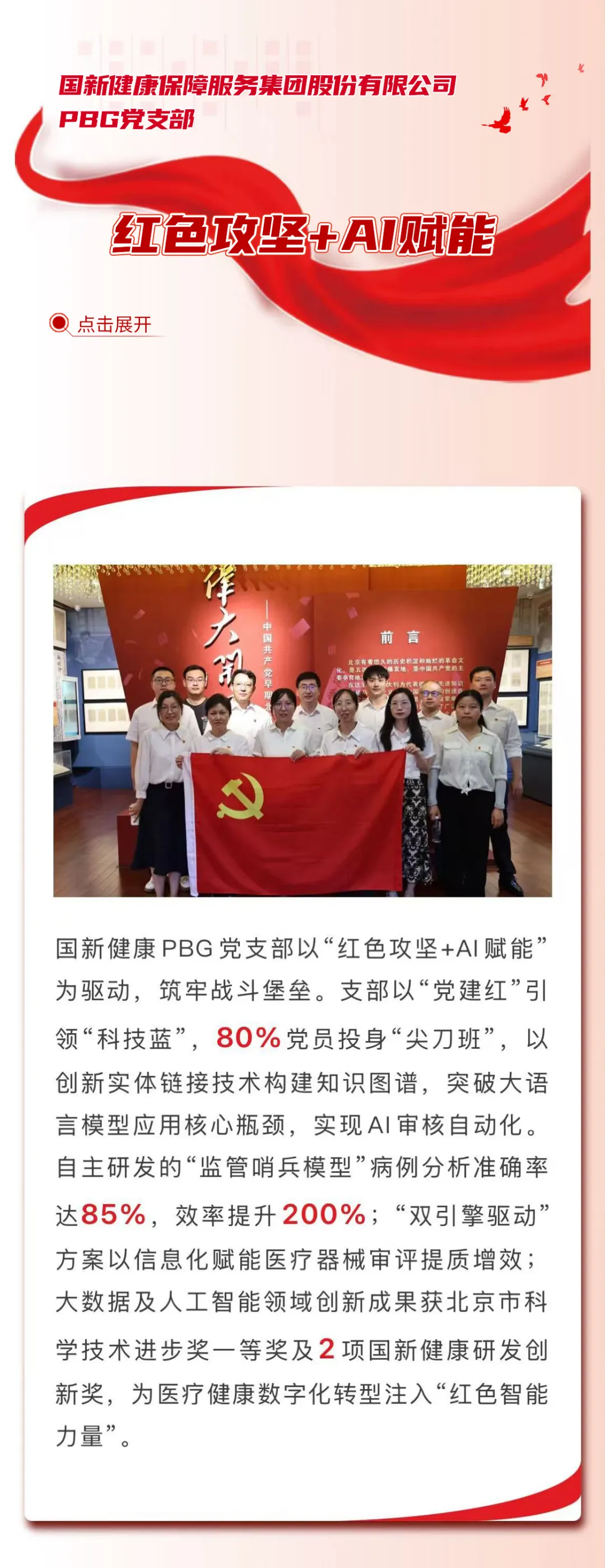 a51adc44e8784ff0921ebaef6c2deb91