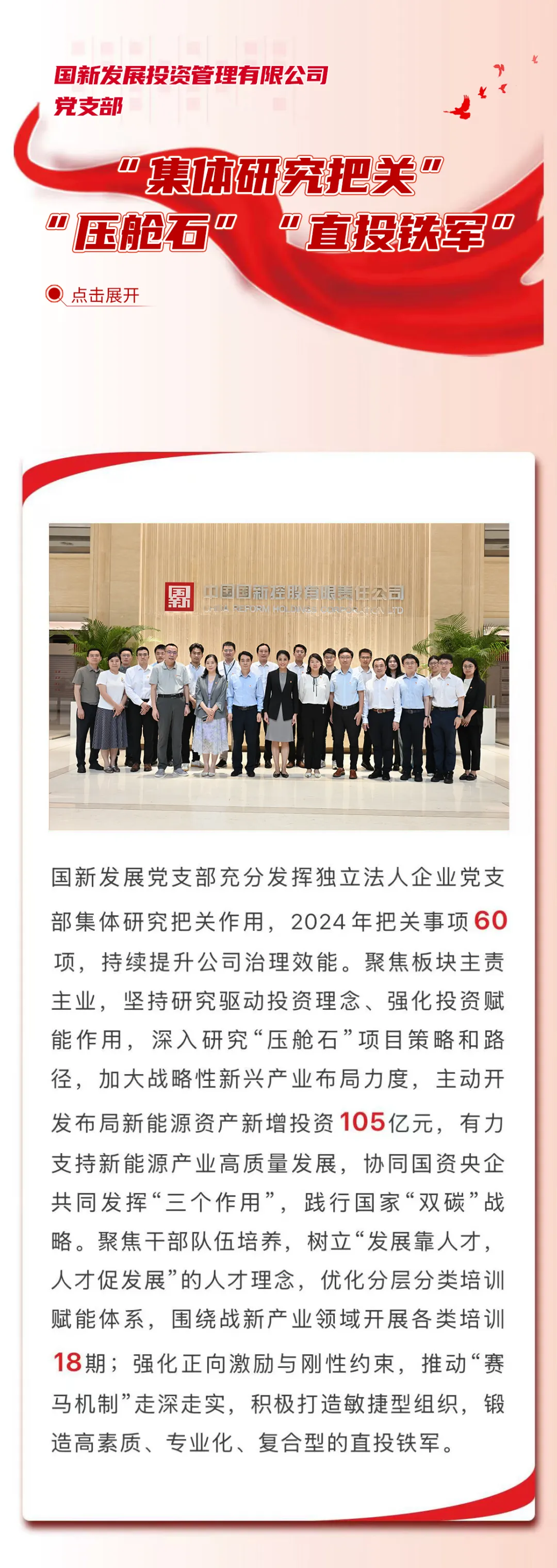 c064d7d4afca49319ebfe06c32a0736e