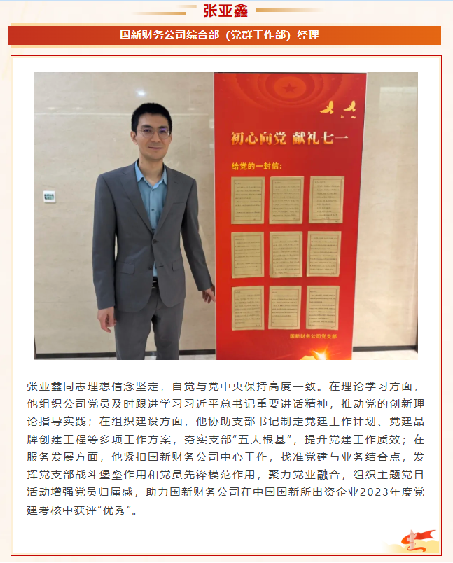 3ebf84695f144c0bb92df126948d9cf4