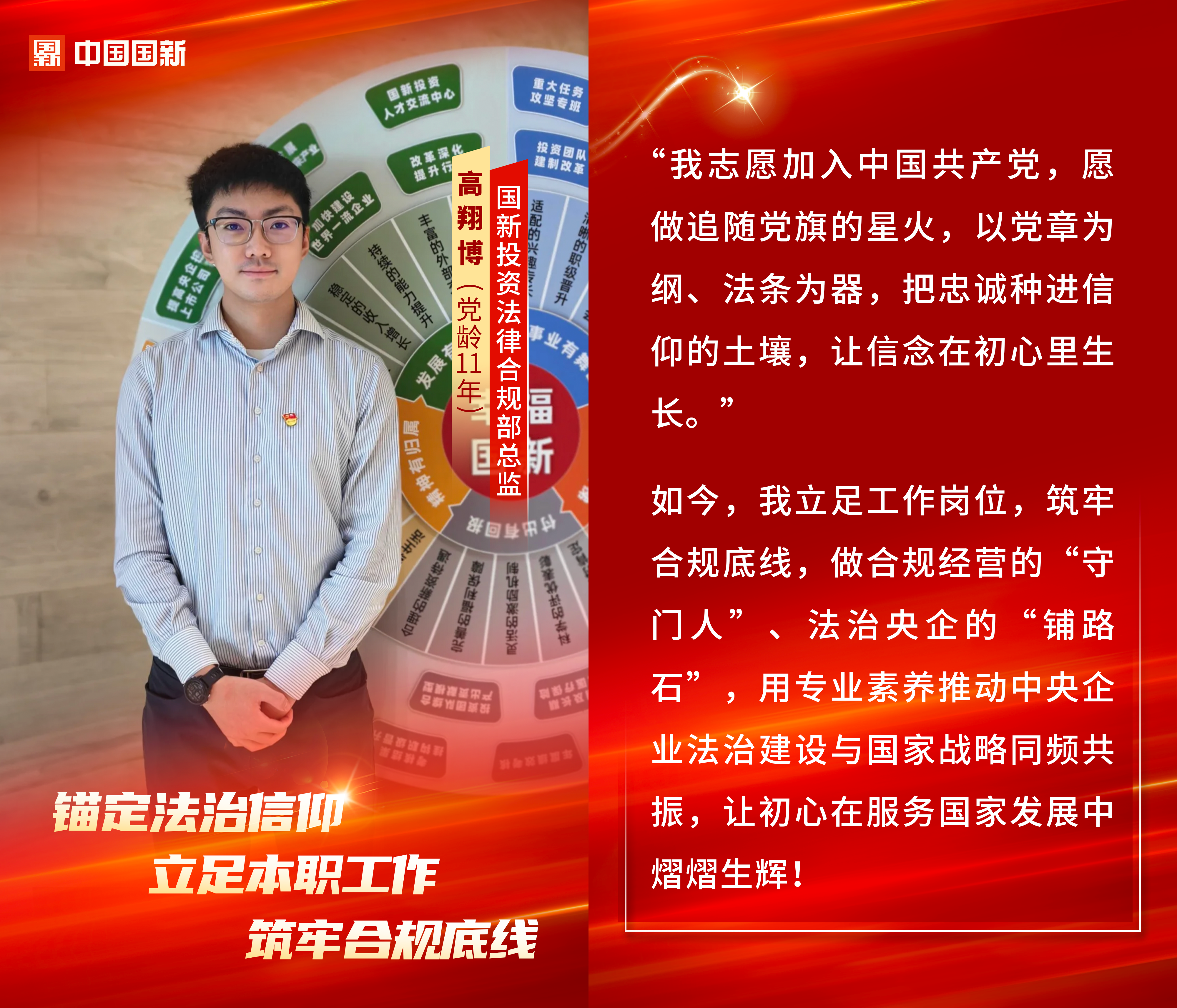 71c97c5417ea4b4097e0527b7a6ac0f0