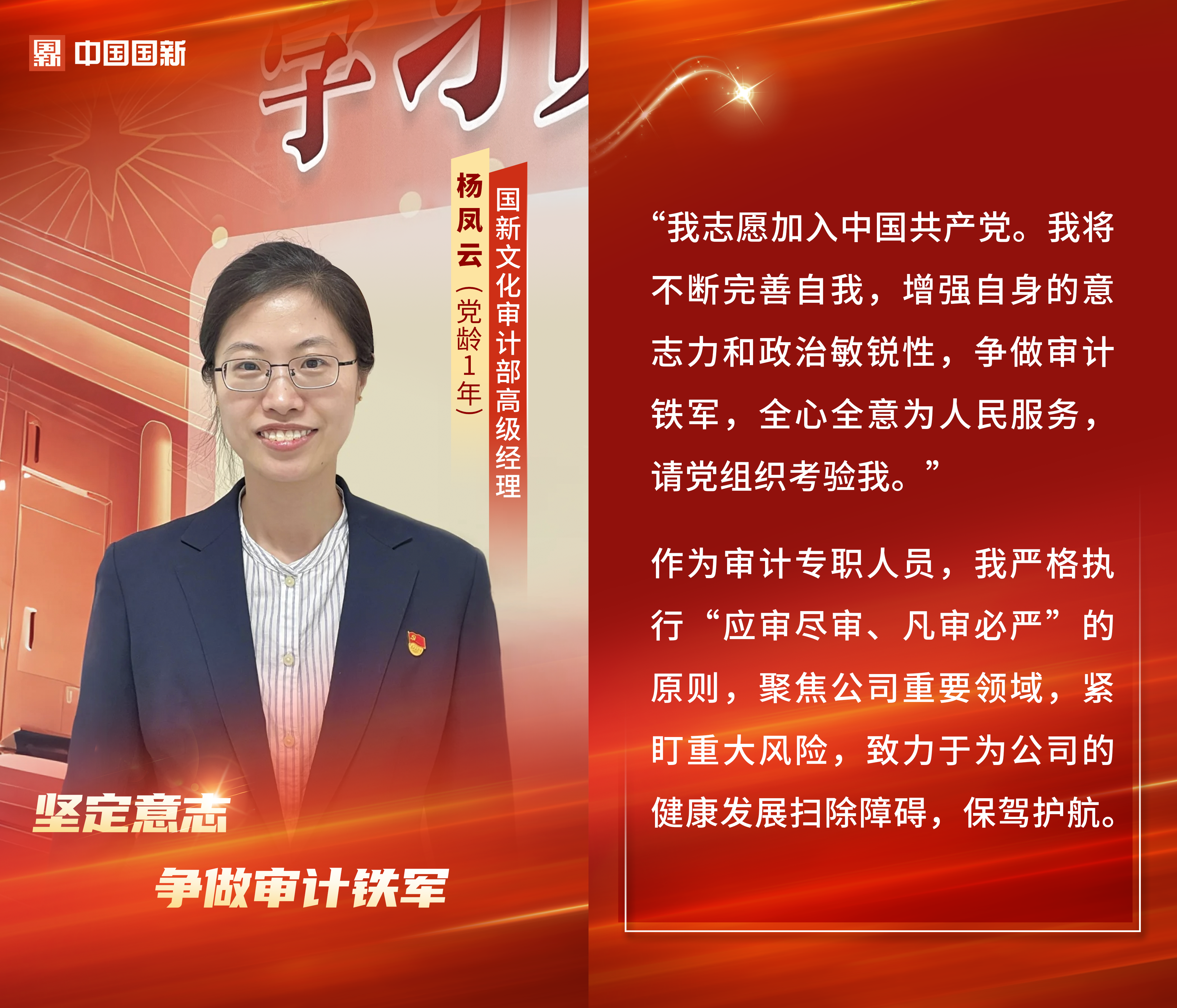 c014e7655a824fc6943493099c07a3da