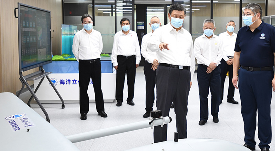 2022Äê4ÔÂ11ÈÕ£¬£¬£¬Ï°½üƽÁ¬Ïß¡°ÉһºÅ¡±×÷ҵƽ̨