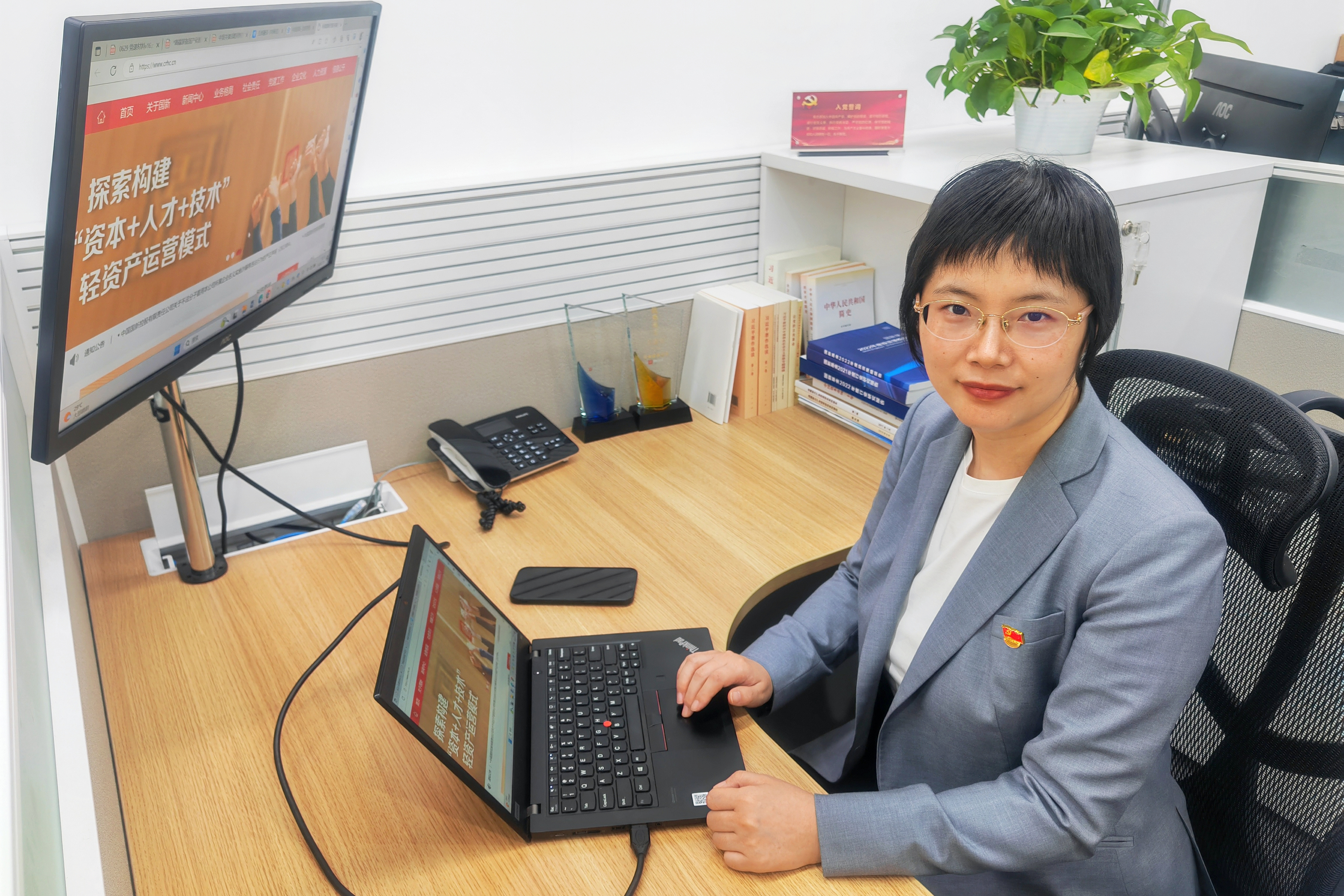 7979e89007e04d7d9459c91d1314ce85 7979e89007e04d7d9459c91d1314ce85