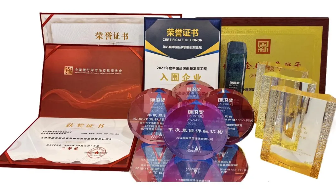 e4044520021543568ac0a006cd4c71d1 e4044520021543568ac0a006cd4c71d1