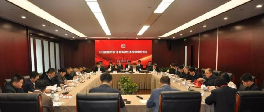 10795353a6b04058bc6b3c1036b68058 10795353a6b04058bc6b3c1036b68058