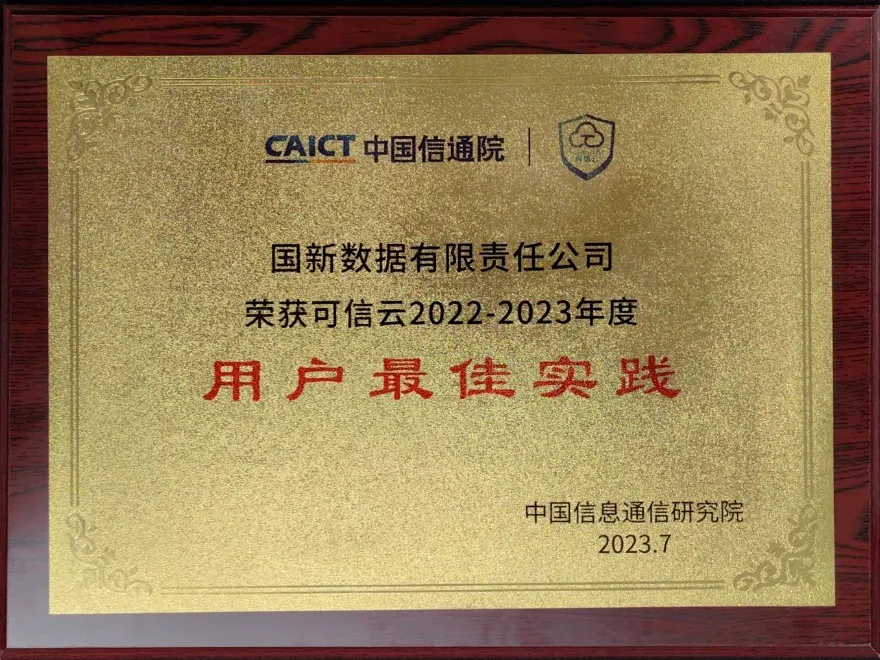 c54e5abefa8045bc9618d31153dd1f31 c54e5abefa8045bc9618d31153dd1f31