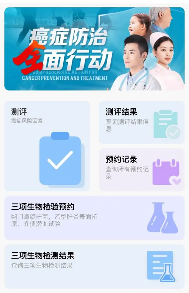 ed665f5d796f4a62a153fdd46fb6ca78 ed665f5d796f4a62a153fdd46fb6ca78