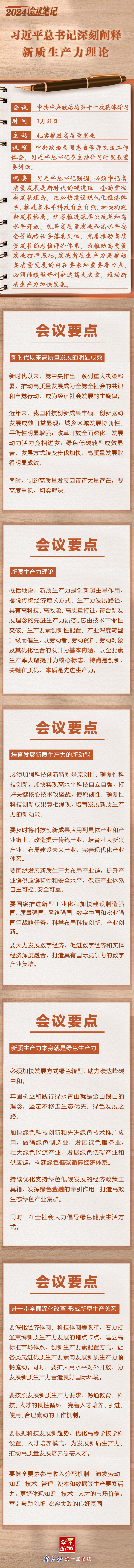 5c87bdf1d22343998edfec93b18226c6