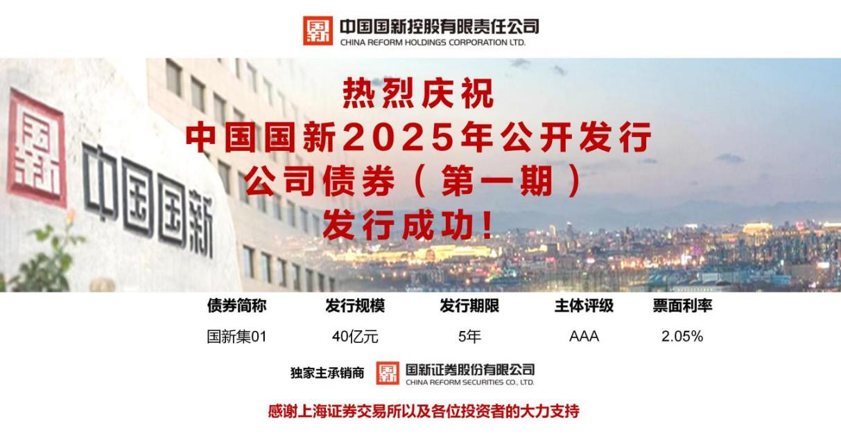 5fa94843fcd543948572718fbfa8e051