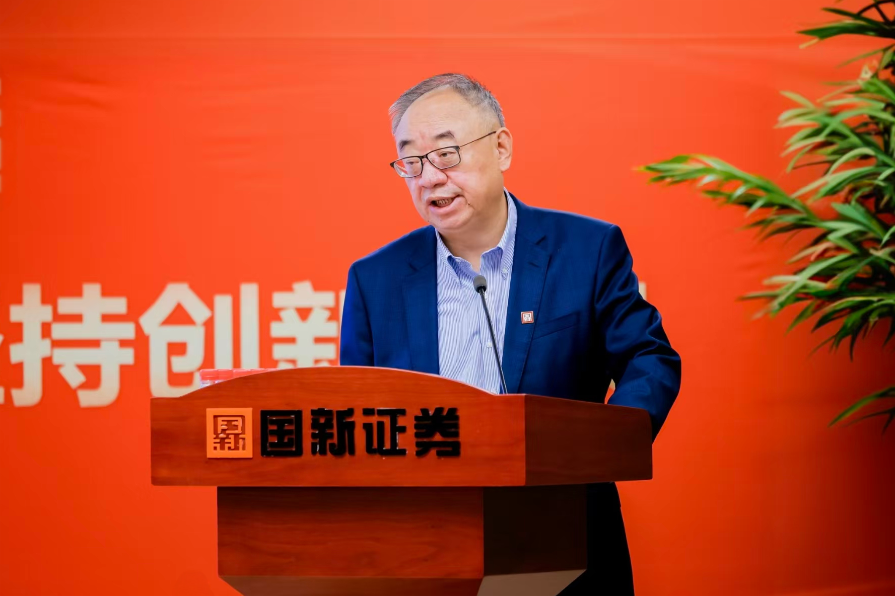 cf68042550734a3bbef1a77fa11253d3