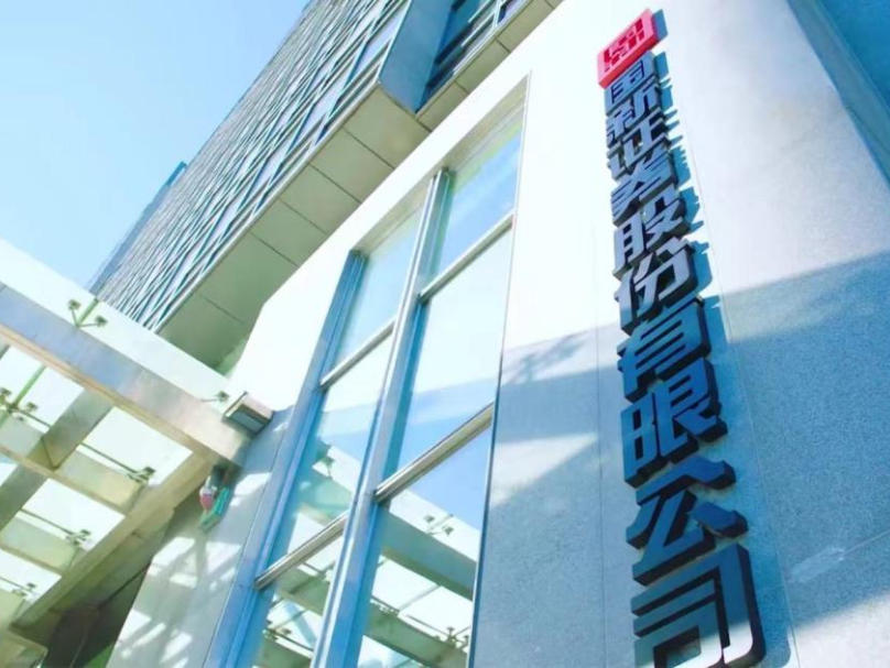 47b0ba744a7a4da9bccd8eb7da4200f1