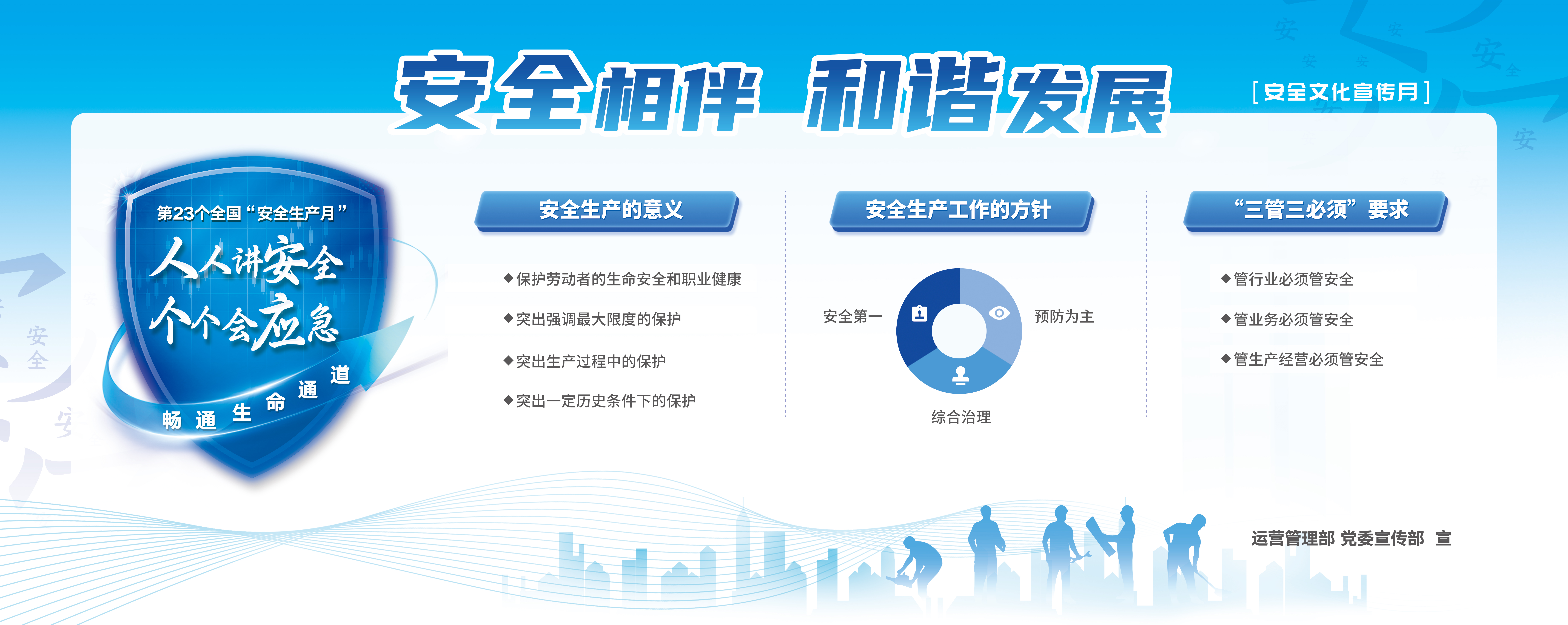 d80ffb24e5ce41d09d59fb3ac32ce702