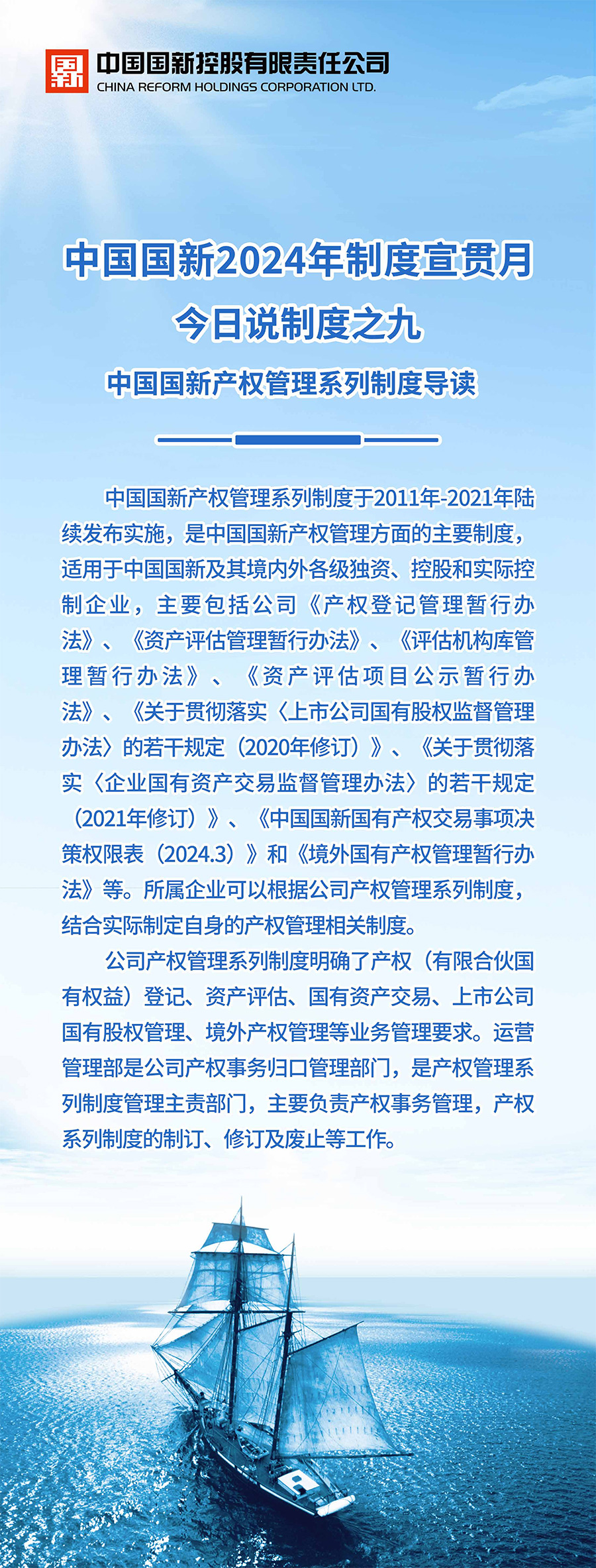 0a8495293441427bbb8db3343c619fc1