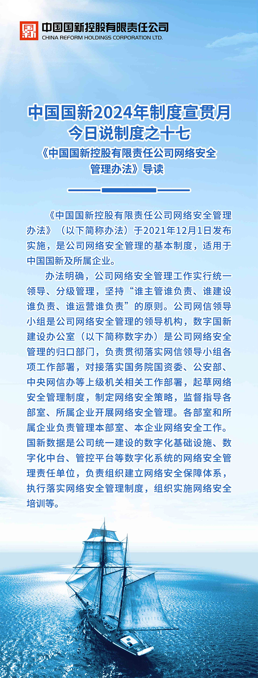 1e8dede59ef941fba131bc93b61e353b