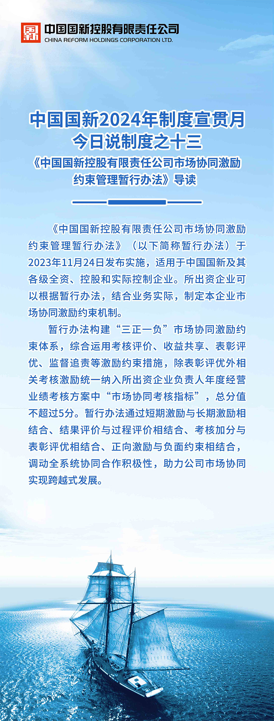 7657936ab4ff444e80c42e0cf9cb2e5f