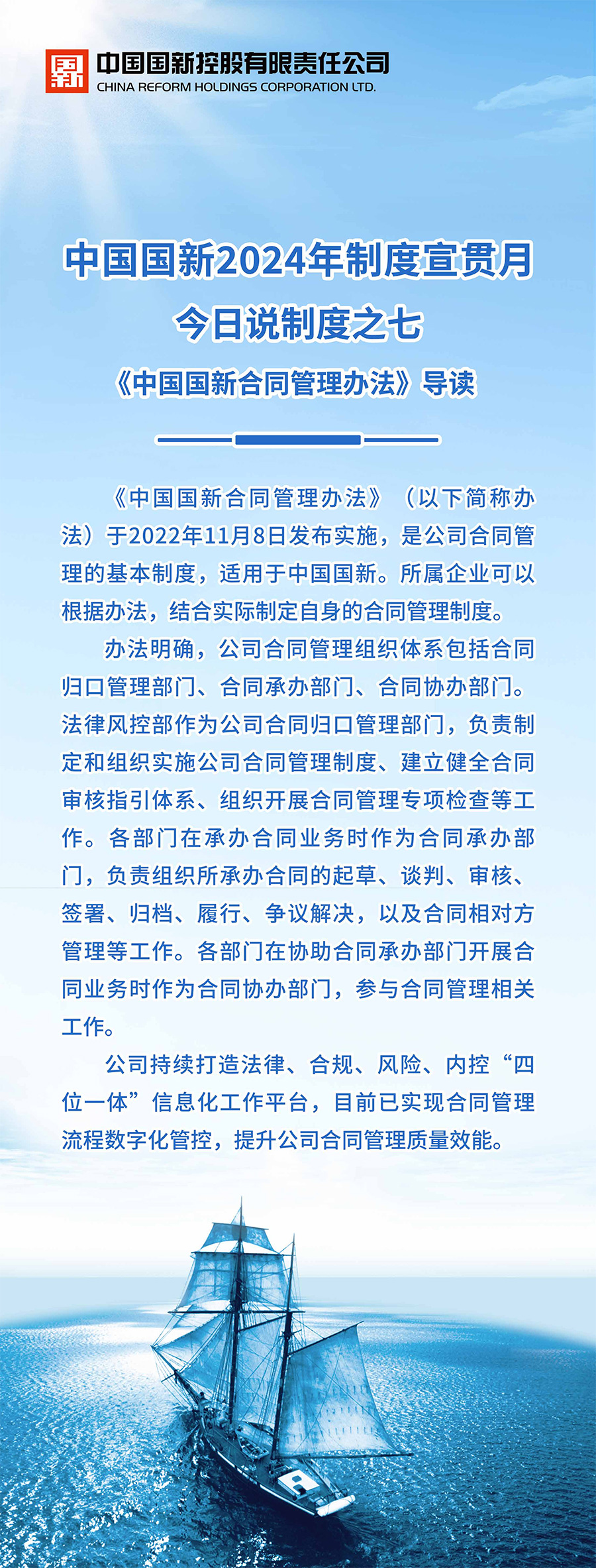 cfcbf44af0ba4ef8b9b9096a9843b5f1