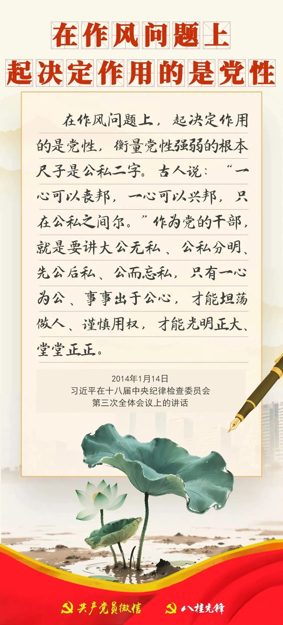 1abc5ad71c174bde8d732f47aa723120