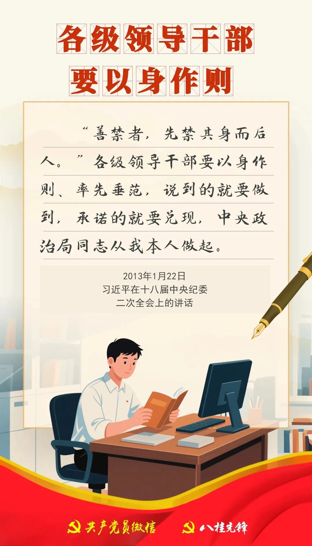 5dc6ea7879f24a7b815ea1ce5a0f8d40